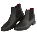 Covalliero Reitstiefelette Axona, PVC, Gr. 42