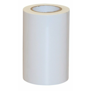 Reparatur-Klebeband PVC 10cm x 10m - weiß